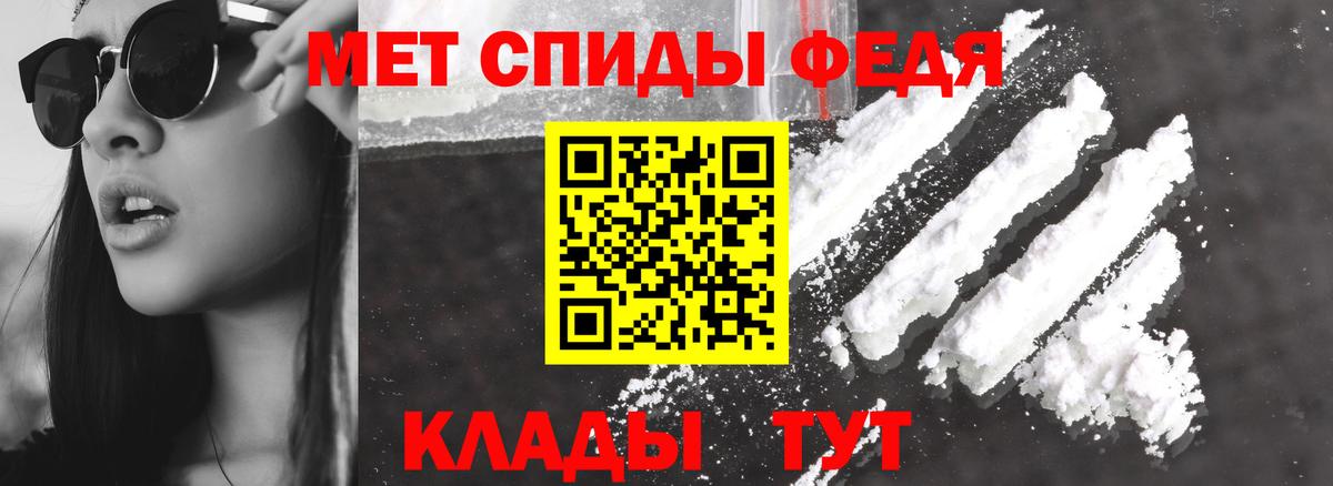A PVP Кузнецк