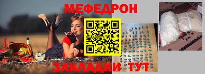гашишное масло Краснознаменск