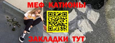 гашишное масло Краснознаменск