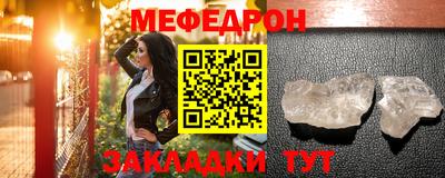 гашишное масло Краснознаменск