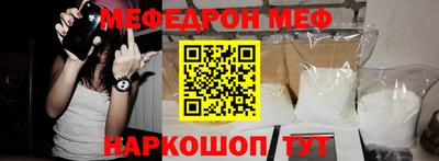 гашишное масло Краснознаменск